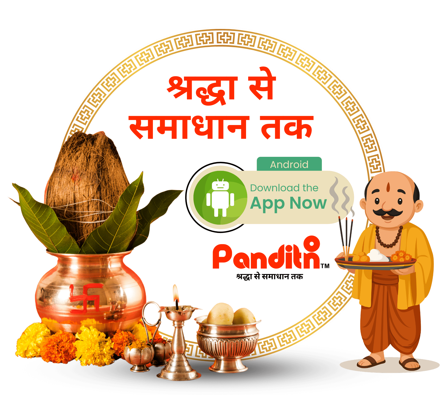 Astrology concept with celestial map